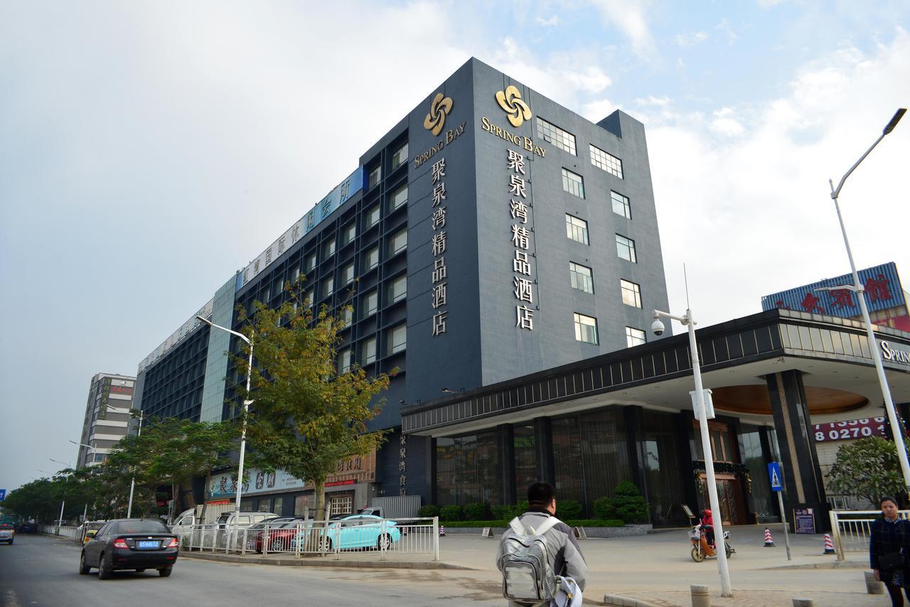 Spring Bay Boutique Hotel 선전 시 외부 사진