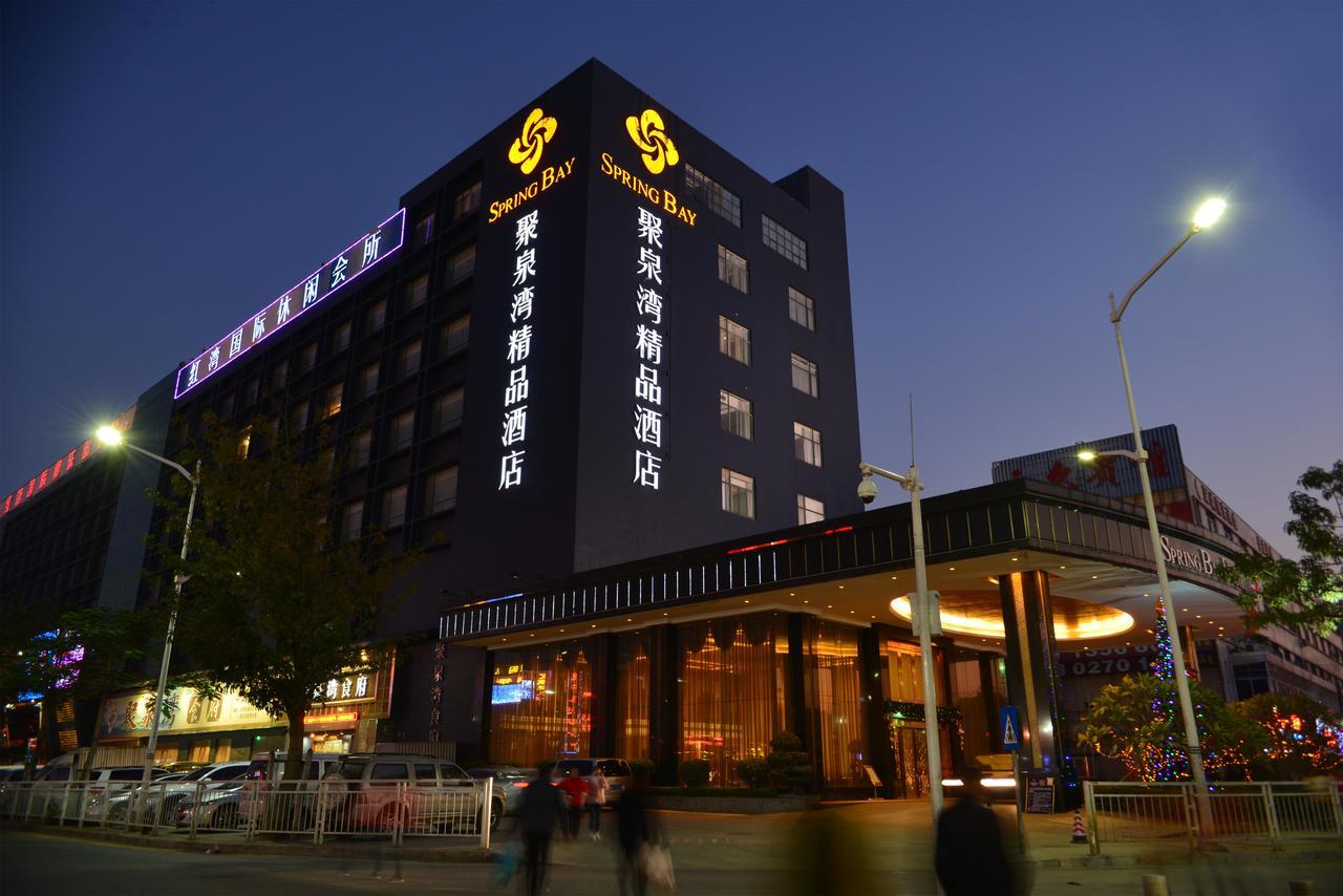 Spring Bay Boutique Hotel 선전 시 외부 사진